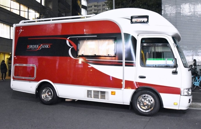 【長期割プラン】　レッドフォース号　8人乗りだからみんなでわいわい♪画像